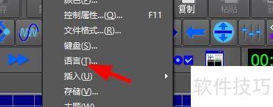 GoldWave������û�������