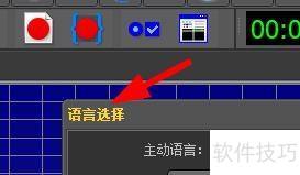 GoldWave������û�������