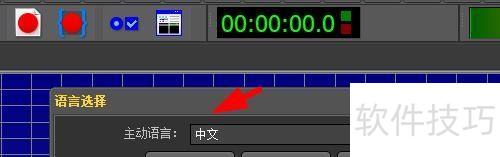 GoldWave������û�������