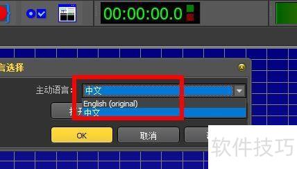 GoldWave������û�������