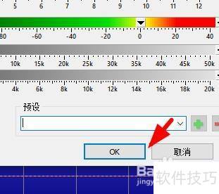 GoldWave���ʹ�ò���������