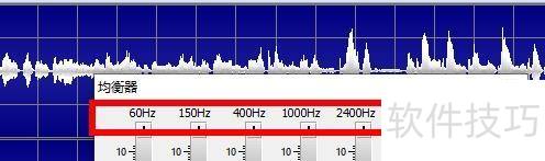 GoldWave���ʹ�þ�����