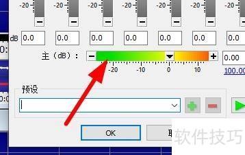 GoldWave���ʹ�þ�����