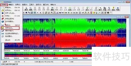 ���ʹ��GoldWave