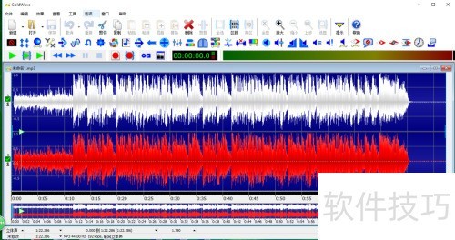 GoldWave的安装 GoldWave的安装