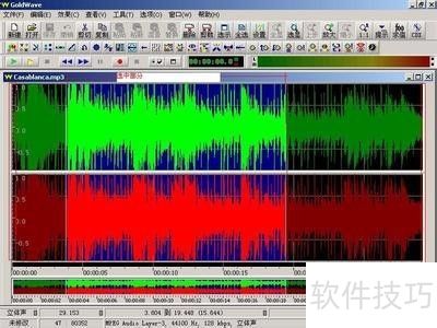 ���ʹ��GoldWave