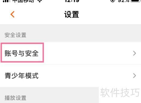 â��TV��ô�޸�����