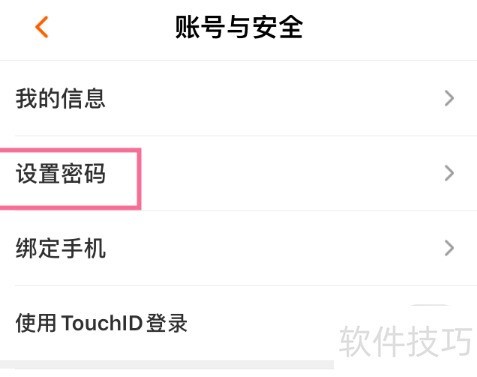 â��TV��ô�޸�����