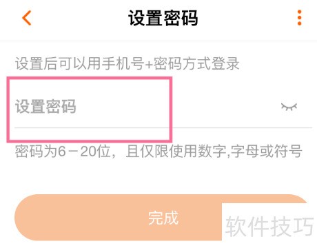 â��TV��ô�޸�����