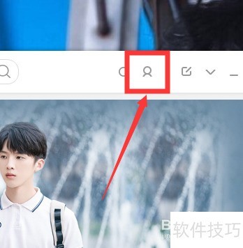 芒果tv的二维码在哪里 芒果tv的二维码在哪里
