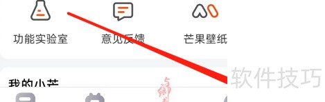 â��TV��β鿴â������