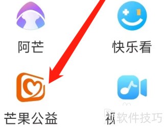 â��TV��β鿴â������