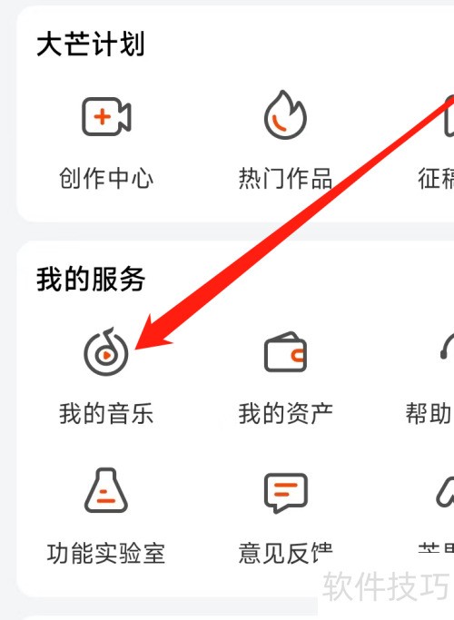 â��TV�鿴�ҵ�����