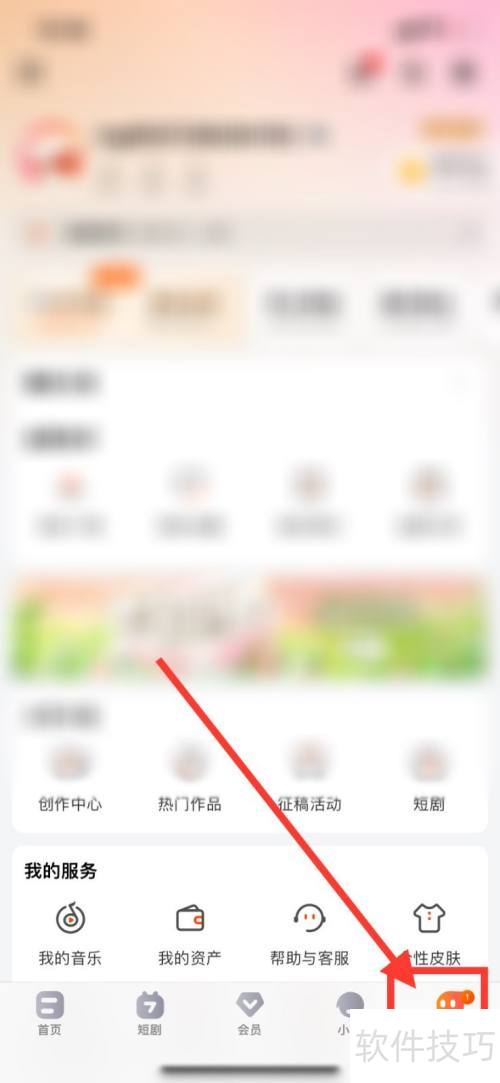 â��TV��ô��������â��TVչ�ֻ�Ծ״̬