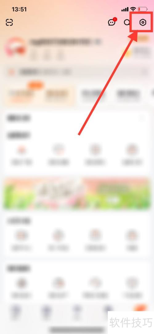 â��TV��ô��������â��TVչ�ֻ�Ծ״̬