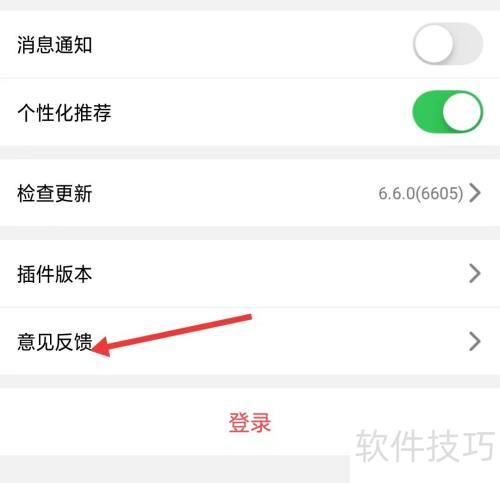 ����TV��ν����������