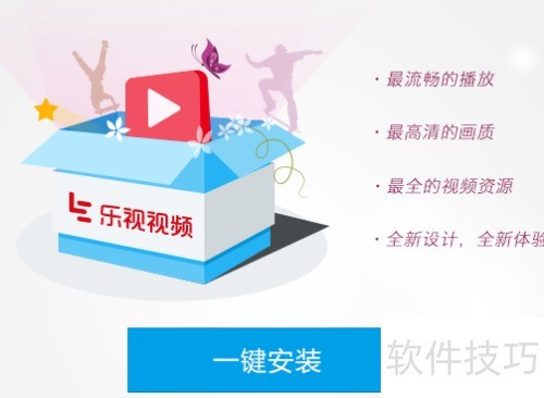 ��ô��װ������Ƶ��