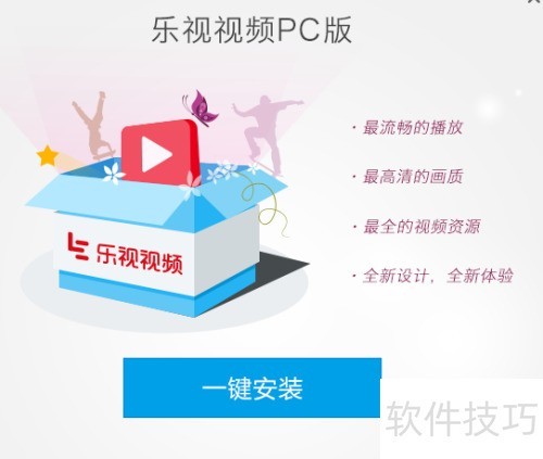 ��ô��װ������Ƶ��