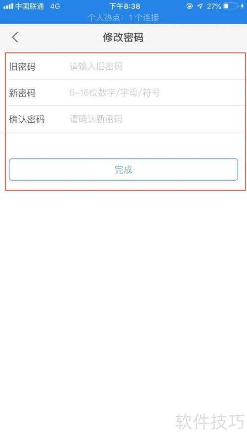 ������Ƶ��ô�޸�����