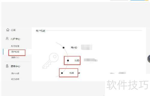 ������Ƶ���������ʹ�ã�