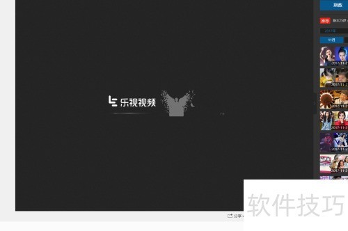 ������Ƶ�������