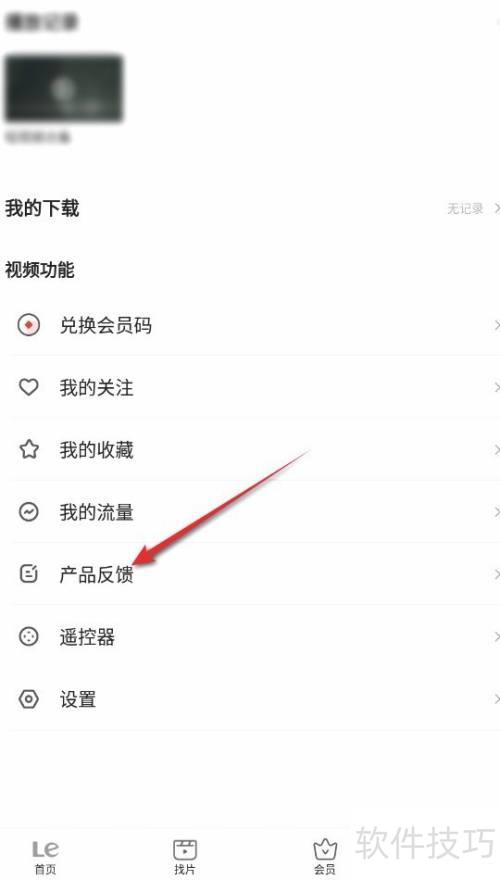 ������Ƶ����������