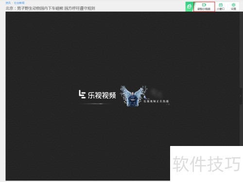 ������Ƶ�������