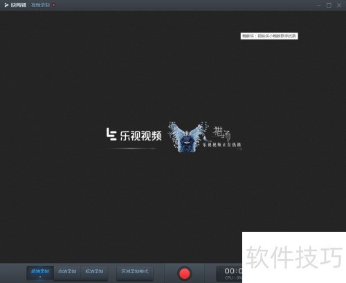 ������Ƶ�������