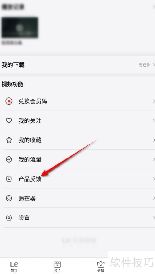 ������Ƶ��ô�������