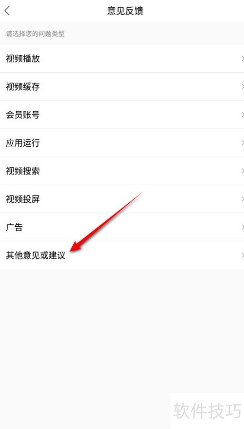 ������Ƶ��ô�������