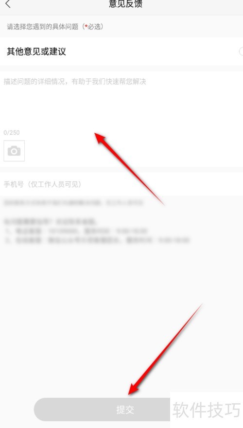 ������Ƶ��ô�������