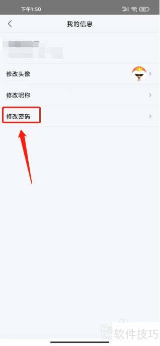 ������Ƶ�������޸�����