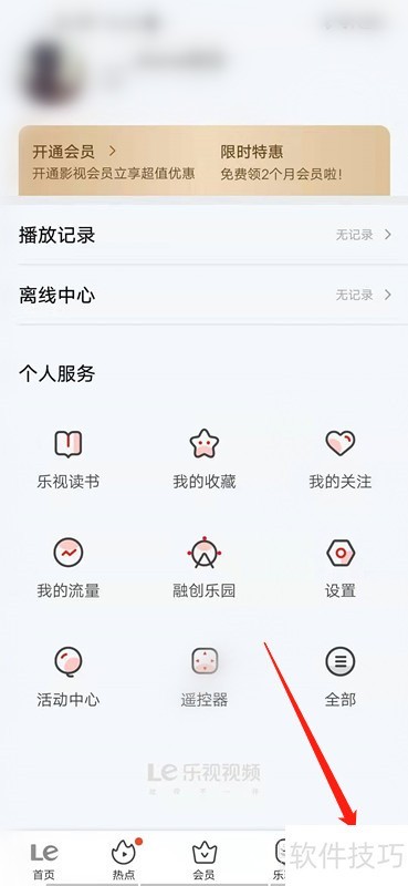 ������Ƶ�Ļ�������ģ�