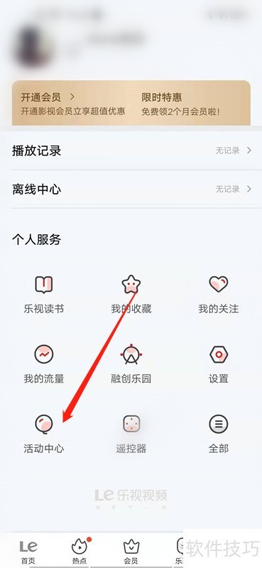 ������Ƶ�Ļ�������ģ�