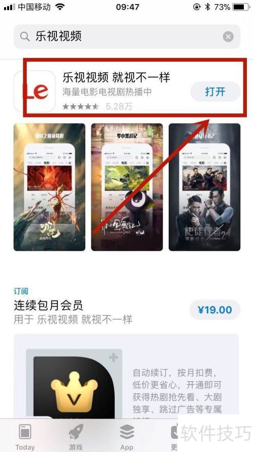 ������Ƶ��¼�����