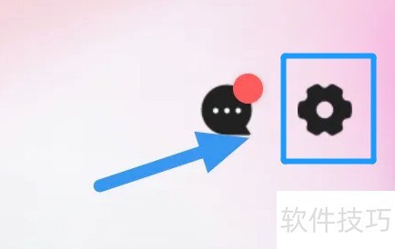 华数TV意见反馈的操作方法 华数TV意见反馈的操作方法