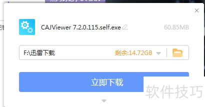 �������?CAJViewer�����
