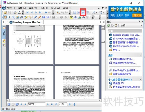CAJViewer ��ʹ�ü���