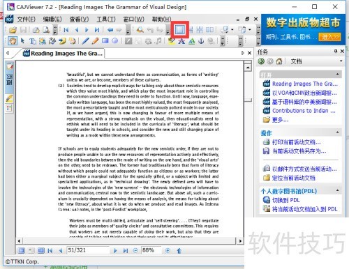 CAJViewer ��ʹ�ü���