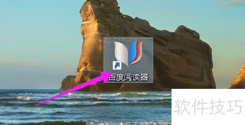 ������ðٶ��Ķ�������ppt�ļ���