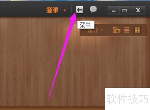 ������ðٶ��Ķ�������ppt�ļ���