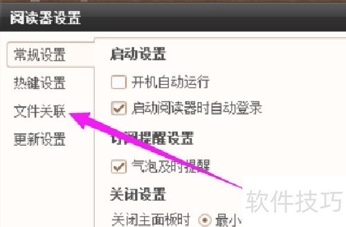 ������ðٶ��Ķ�������ppt�ļ���