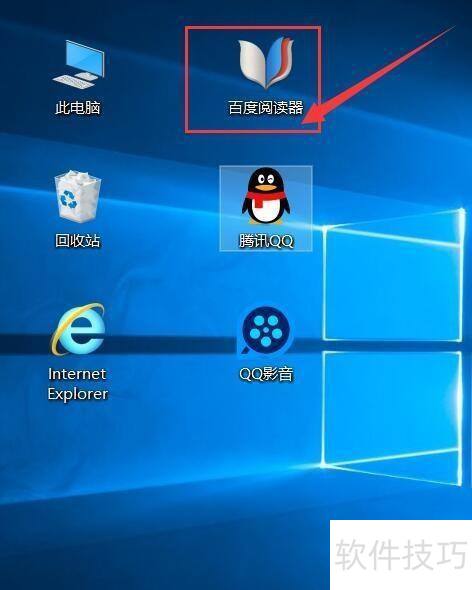 ������ÿ���ʱ�Զ����аٶ��Ķ�����