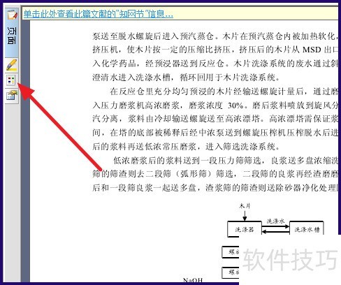 cajviewer�Ķ��������ʾĿ¼