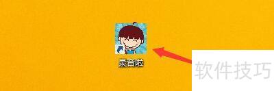 �������¼���������Ϸ���Ӧ����