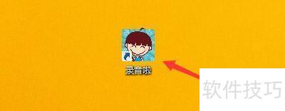 �������¼��������ת�������ʾ������