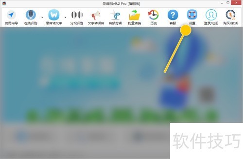 ¼����������õ�����ĻĬ����������