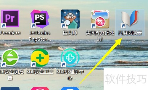 ����½��ٶ��Ķ��������