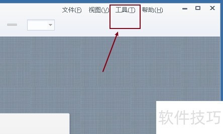 百度阅读器设置快捷键 百度阅读器设置快捷键