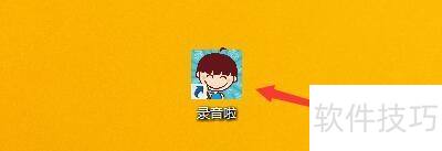 �������¼�������øı䵼����ʾ��ʽ